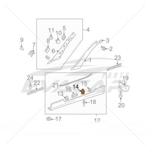 MERCEDES 2119970881 MARŞPİYEL KLİPSİ R171 W211 C219